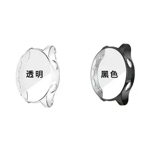 【全包電鍍殼】適用 Garmin Forerunner 935 / 945 通用 手錶保護殼 TPU 軟殼 防刮防撞