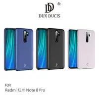 在飛比找有閑購物優惠-DUX DUCIS Redmi 紅米 Note 8 Pro 