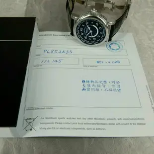 盒單齊 萬寶龍 star 世界時區 GMT 自動上鍊機械男錶 montblanc