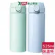 CookPower鍋寶 輕量陶瓷保溫杯-525ml(藍/綠)316不鏽鋼 保溫瓶 水瓶 水杯【愛買】