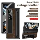 Vintage Case Cover Built-in Screen & Stylus For Samsung Galaxy Z Fold 6 5 4