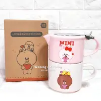 在飛比找蝦皮購物優惠-全新品現貨 全聯 Line friends 熊大 兔兔 可堆