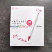 Zebra Clickart 36 Color Retractable Water-based Color Pen Set #45c8fa