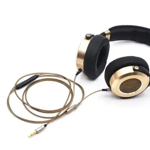 Earmax適用于小米3.5mm轉2.5mm1MORE 耳機線 控麥克風鍍銀升級線