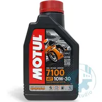 在飛比找蝦皮購物優惠-《油工坊》MOTUL 魔特 7100 10W30 ESTER