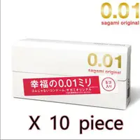 在飛比找DOKODEMO日本網路購物商城優惠-[DOKODEMO] 原始0.01避孕套Sagami套10套