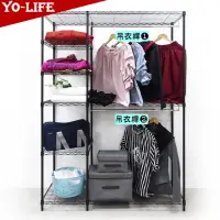 在飛比找momo購物網優惠-【yo-life】黑金剛六層雙吊桿開放式大衣櫥組(122x4