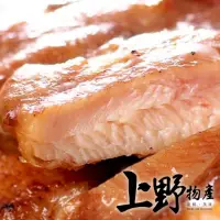 在飛比找momo購物網優惠-【上野物產】鮮嫩去骨菲力雞排 x36片(雞排 雞腿排x36片