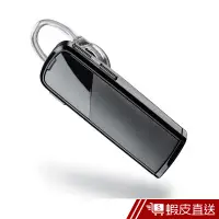 在飛比找蝦皮商城優惠-Plantronics E80 藍牙耳機 耳掛 商務型 藍芽