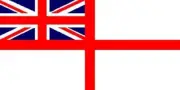 BRITISH WHITE ENSIGN FLAG 3ft x 5ft 100% Polyester With 2 Metal Eyelets