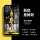 NBA詹姆斯手機殼適用蘋果14保護套13Promax湖人iPhone12詹皇11訂製8plus籃球明星硬殼XR全包7得分