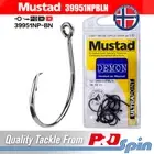 Mustad Demon Circle Hooks 39951NPBLN