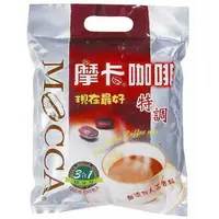 在飛比找樂天市場購物網優惠-摩卡MOCCA現在最好-3合1咖啡隨身包-特調16gx30入