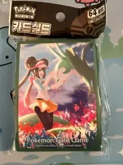 Pokemon Rosa Serperior Card Deck Sleeves 64 Count NEW US