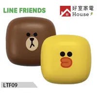 在飛比找蝦皮商城優惠-LINE FRIENDS LTF09 真無線藍芽耳機