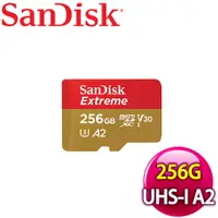 在飛比找myfone網路門市優惠-SanDisk 256GB Extreme MicroSDX