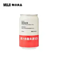 在飛比找PChome24h購物優惠-風味茶飲 荔枝紅茶315ml【MUJI 無印良品】