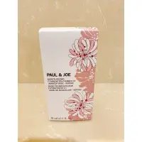 在飛比找蝦皮購物優惠-[蠢蠢小舖]**全新現貨**PAUL & JOE糖瓷絲潤隔離