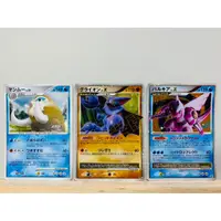 在飛比找蝦皮商城精選優惠-【豬寶樂園】 PTCG 日版 絕版 寶可夢卡牌 DP 神奇寶