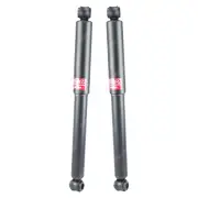 2x Rear KYB Excel-G Shock Absorbers for Nissan 1200 B120 VB110 120Y VB210