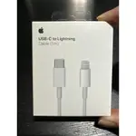 [現貨可約看] 蘋果原廠 USB-C TO LIGHTNING 充電線 快充線 轉接線 1M APPLE 原價 $590