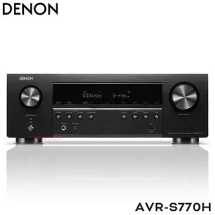 【DENON 天龍】DENON AVR-S770H 7.2聲道8K家 庭劇院環繞擴大機(家庭劇院)