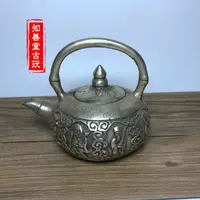 在飛比找樂天市場購物網優惠-白銅鍍銀精品銅器 銅壺水壺茶壺 八仙小壺酒壺裝飾禮品古玩收藏