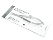 * SMITH Spring Scissors Straight Micro Fishing Scissors