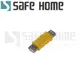 SAFEHOME USB2.0 母對母 轉接頭，充電傳輸資料，不銹鋼接頭傳導效果好 CU1701