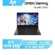 HP OMEN Gaming Laptop 16-wf0119TX 惠普OMEN潮競筆電/i9/RTX4070/16吋