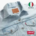 【LEVIS 官方旗艦】女款 90年古著牛仔外套 / 寬袖設計 / 義大利CANDIANI頂級丹寧 人氣新品 A1743-0027