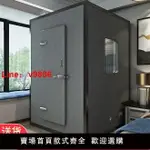 【台灣公司保固】隔音房靜音艙鋼琴房家用小型睡眠倉直播間錄音棚室內可移動KTV房