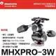 【eYe攝影】現貨 公司貨 義大利 Manfrotto 曼富圖 MHXPRO-3W 三向雲台 油壓雲台 載重8KG