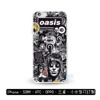 在飛比找蝦皮購物優惠-Oasis 綠洲合唱團 手機殼 iPhone X 8 7 6