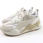 [歐鉉]PUMA RS-X EFEKT SELFLOVE WNS 奶茶 運動鞋 女鞋 393127-01