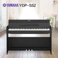 在飛比找Yahoo!奇摩拍賣優惠-造韻樂器音響-JU-MUSIC- 全新 YAMAHA YDP
