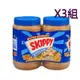 [COSCO代購4] SKIPPY PEANUT BUTTER 花生醬 香脆口味 1.36公斤X2瓶入 _W959991 3組