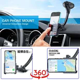 garmin mio papago gps wish 通用夾具衛星導航座吸盤車架子手機座手機架固定架加長固定座導航架支架