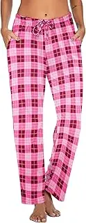 [Ekouaer] Women Pajama Pant Soft Lounge Pants