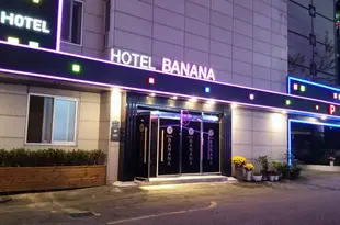 光州香蕉酒店Gwangju Hotel Banana