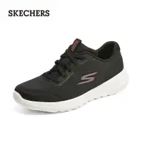 在飛比找Yahoo!奇摩拍賣優惠-100％原廠Skechers斯凱奇舒樂步休閑鞋女簡約舒適跑步