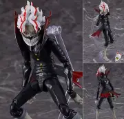 figma 646 Dandadan Okarun Transformed figure Good Smile Company presale
