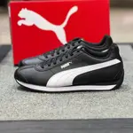 PUMA 男女款 經典 TURIN 3 皮革 38303705 休閒鞋 止滑 台灣公司貨 現貨 原價1980