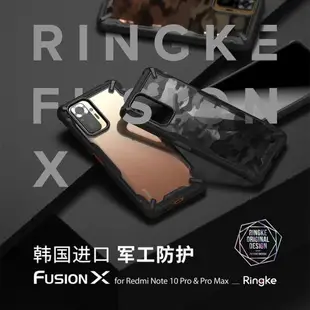 Ringke適用小米Redmi Note11/11T/10Pro Max手機殼防摔紅米保護套