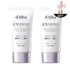 DALBA d'Alba Waterfull Tone-Up Sun Cream 50ml Duo Set with Mini Suncream Keyring