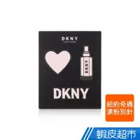 在飛比找蝦皮商城優惠-DKNY紐約奇遇漾粉別針 現貨 蝦皮直送