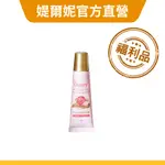 【DEARY媞爾妮】玫瑰Q10修護潤脣膏10G/支｜即期品·盒損品·福利品出清·有機玫瑰果油添加