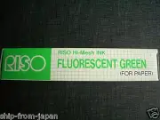 FLUORESCENT GREEN - RISO Print Gocco Hi mesh INK for paper Screen printer
