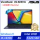 【ASUS】華碩 X1404VA-0021B1335U 14吋/i5-1335U/8G/512G SSD/Win11/ 效能筆電