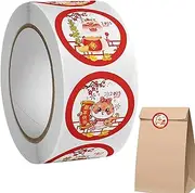 FmtwPhn Chinese New Year Stickers - 2025 Snake Year Envelope Seals Stickers New Year,Round Winter Sticker Roll, New Year Holiday Cards Envelopes Boxes Sticker for Spring Festival